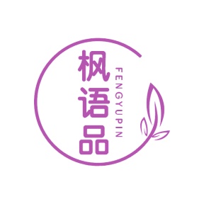 第20类家具工艺-枫语品
FENG YU PIN商标转让