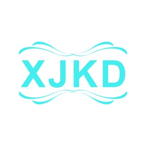 第28类运动器械-XJKD商标转让