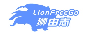 第28类运动器械-狮由志 LIONFREEGO商标转让