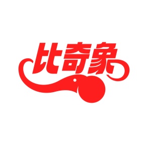 第29类食品鱼肉-比奇象商标转让