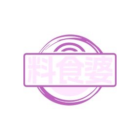 第29类食品鱼肉-料食婆商标转让