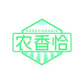 第29类食品鱼肉-农香恰商标转让