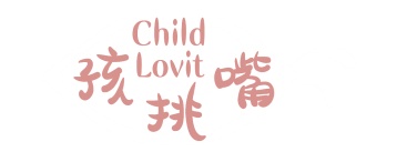 第29类食品鱼肉-孩挑嘴CHILD LOVIT商标转让