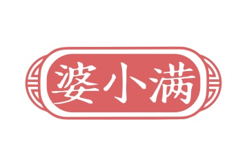 第29类食品鱼肉-婆小满商标转让