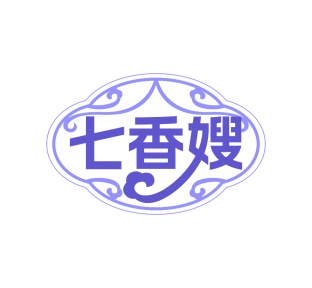 第29类食品鱼肉-七香嫂商标转让