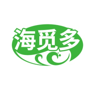 第29类食品鱼肉-海觅多商标转让