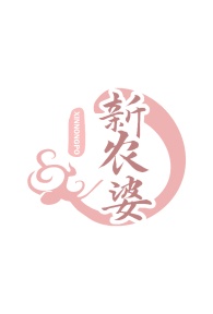 第29类食品鱼肉-新农婆商标转让