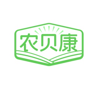 第29类食品鱼肉-农贝康商标转让