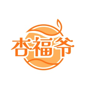 第30类食品米面-杏福爷商标转让