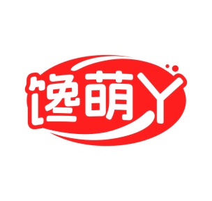 第30类食品米面-馋萌丫商标转让