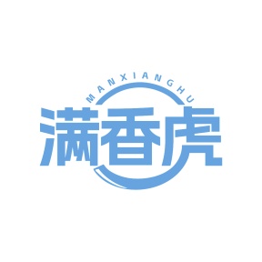 第30类食品米面-满香虎商标转让