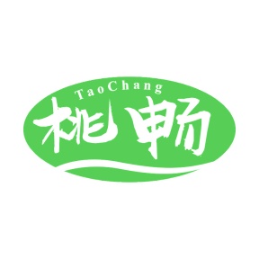 第30类食品米面-桃畅TAOCHANG商标转让