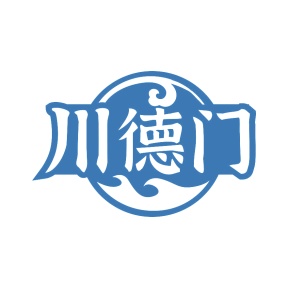 第30类食品米面-川德门商标转让