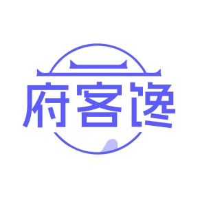 第30类食品米面-府客馋商标转让