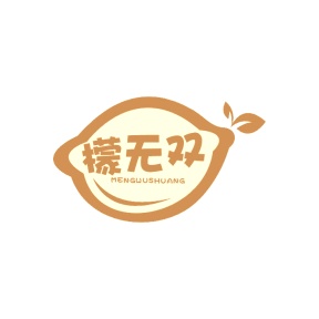 第30类食品米面-檬无双
MENG WU SHUANG商标转让