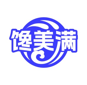 第30类食品米面-馋美满商标转让