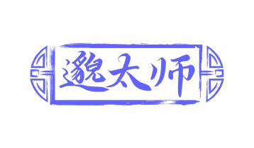第35类广告商业-邈太师商标转让