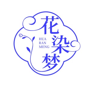 第35类广告商业-花染梦商标转让