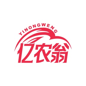 第35类广告商业-亿农翁商标转让