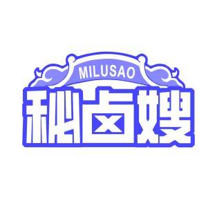 第35类广告商业-秘卤嫂商标转让