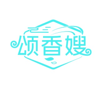 第35类广告商业-颂香嫂商标转让