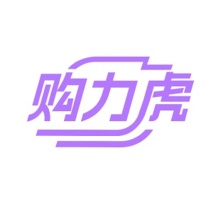 第35类广告商业-购力虎商标转让