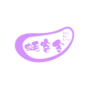第35类广告商业-蚝客令商标转让