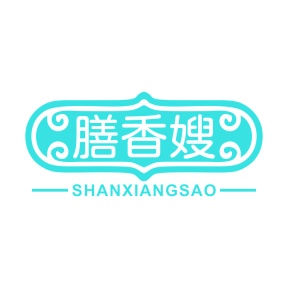 第35类广告商业-膳香嫂商标转让