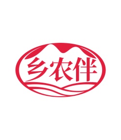 第35类广告商业-乡农伴商标转让