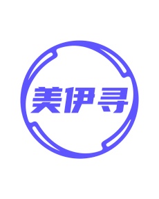 第35类广告商业-美伊寻商标转让