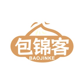 第35类广告商业-包锦客商标转让