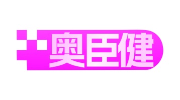 第35类广告商业-奥臣健商标转让
