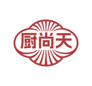 第35类广告商业-厨尚天商标转让