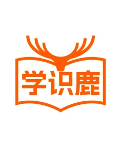 第35类广告商业-学识鹿商标转让