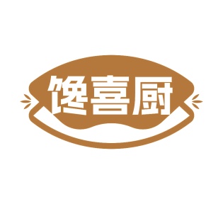 第35类广告商业-馋喜厨商标转让