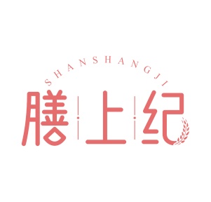 第35类广告商业-膳上纪商标转让