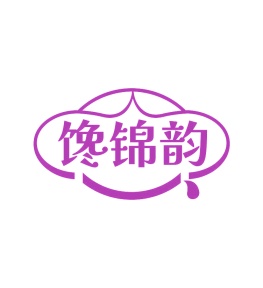 第35类广告商业-馋锦韵商标转让