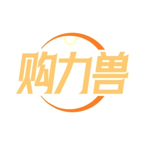 第35类广告商业-购力兽商标转让