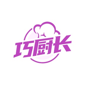 第35类广告商业-巧厨长商标转让