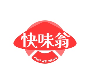 第35类广告商业-快味翁商标转让