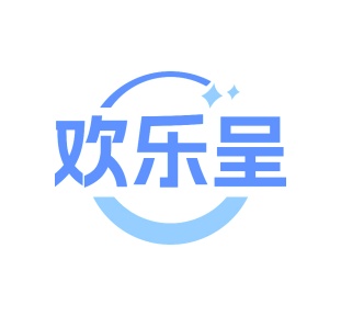 第35类广告商业-欢乐呈商标转让
