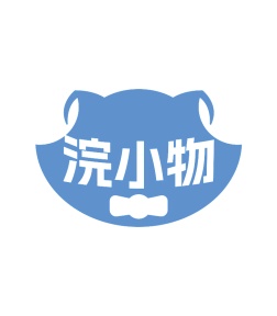 第35类广告商业-浣小物商标转让