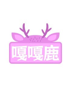 第35类广告商业-嘎嘎鹿商标转让