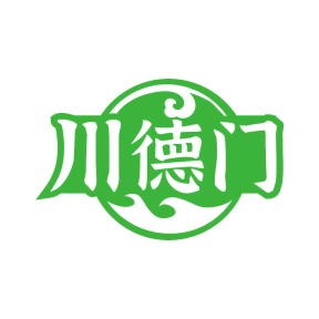 第35类广告商业-川德门商标转让