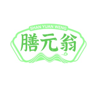 第35类广告商业-膳元翁商标转让