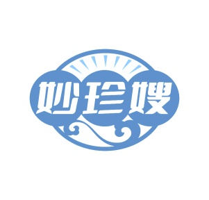 第35类广告商业-妙珍嫂商标转让