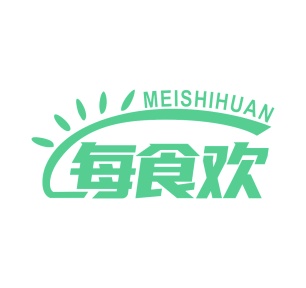 第35类商标-每食欢商标转让