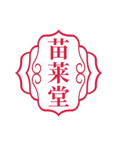 第35类广告商业-苗莱堂商标转让