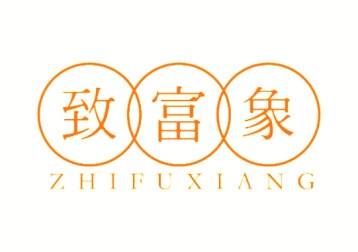 第35类广告商业-致富象商标转让