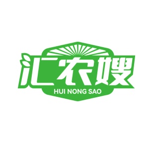 第43类餐饮住宿-汇农嫂商标转让